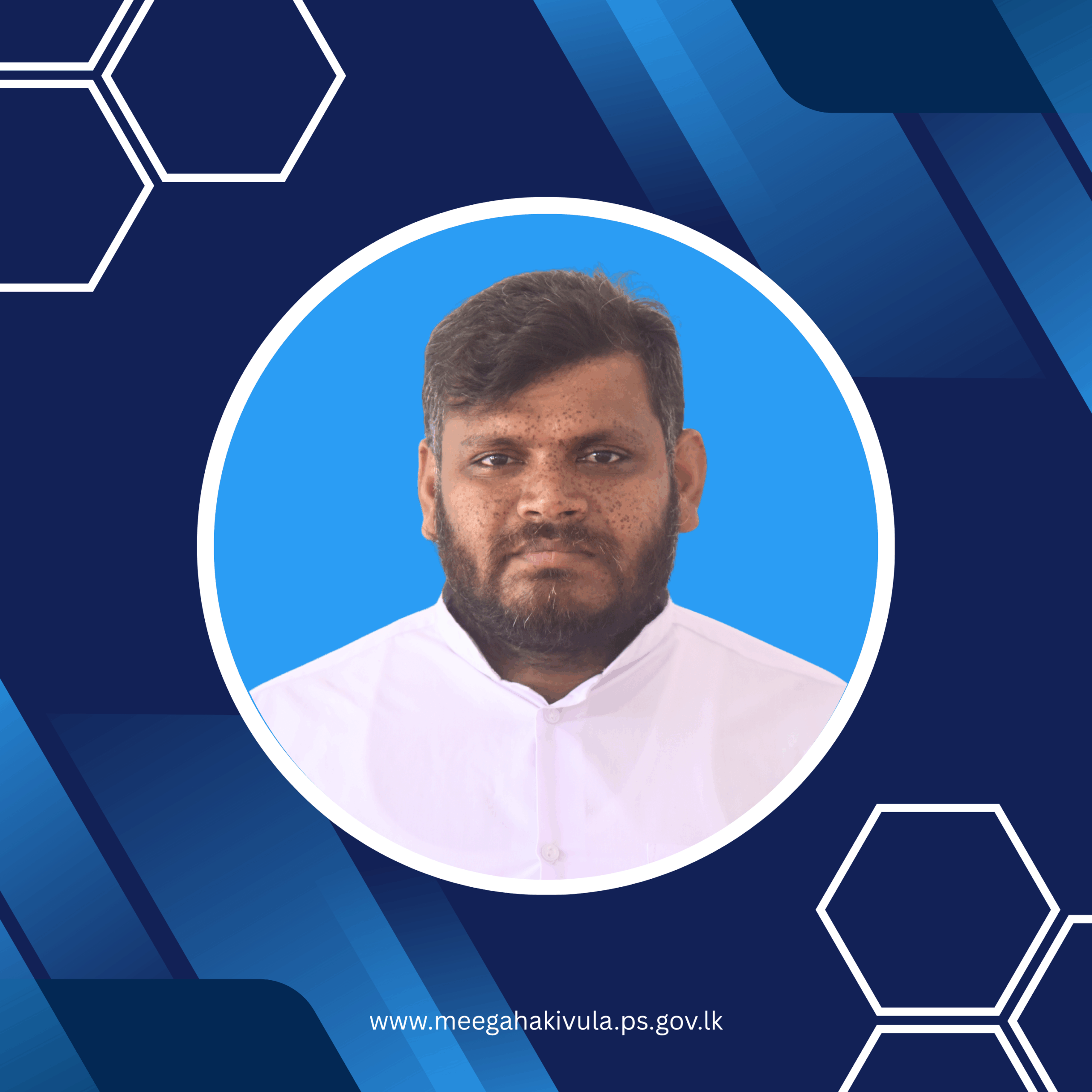 ආර්.එම් නාමල් රත්නායක මයා